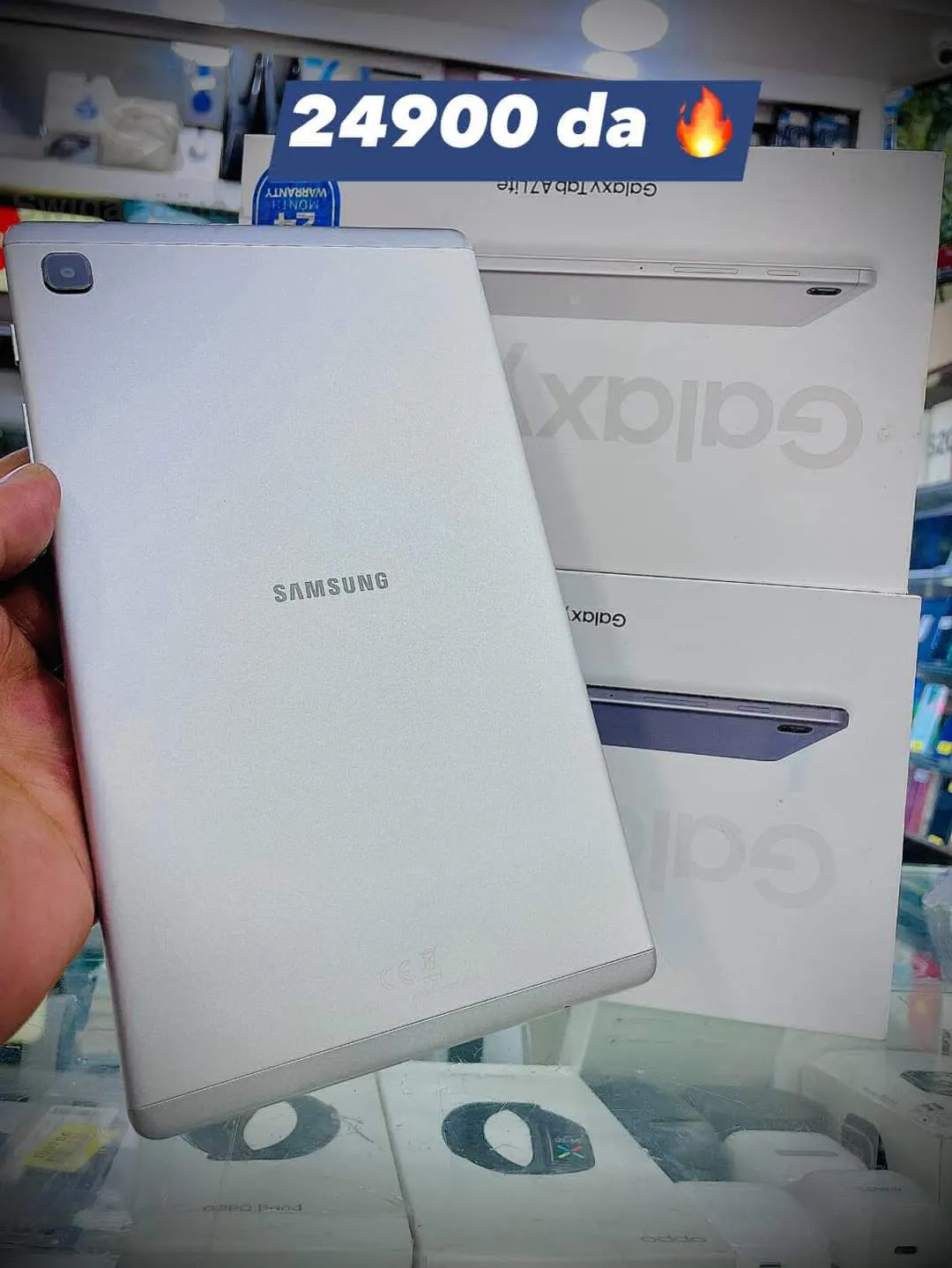 state oran sidi el bachir