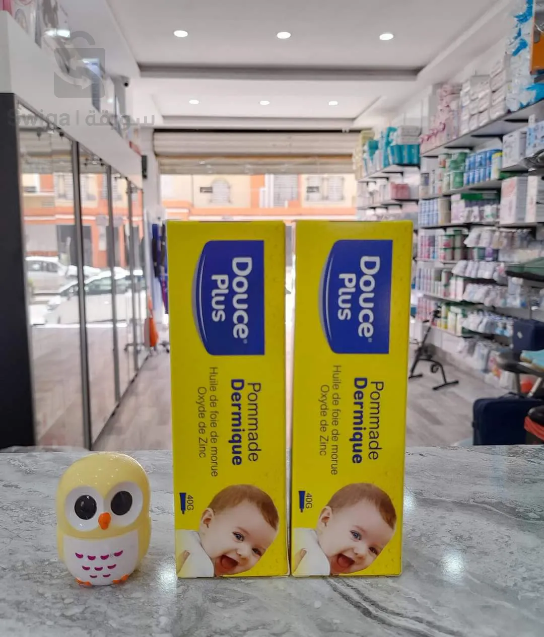 مجموعة دوس بلوس