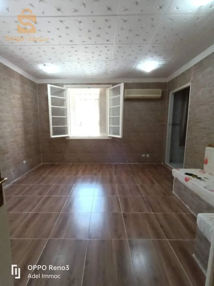 استوديو للكراء