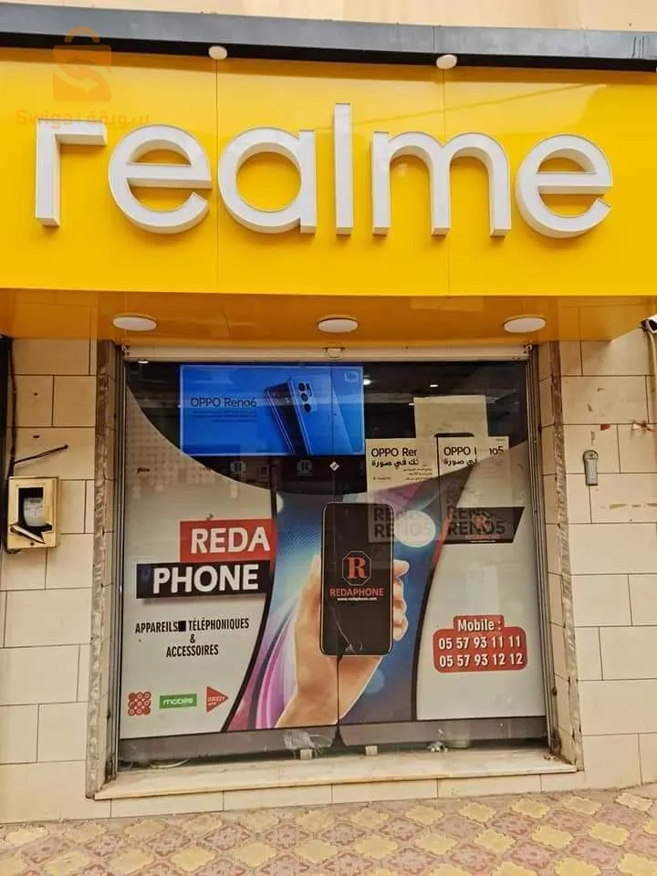 Realme C53
