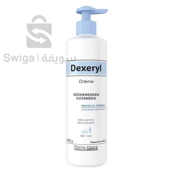 كريمة الترطيب ديكسيريل