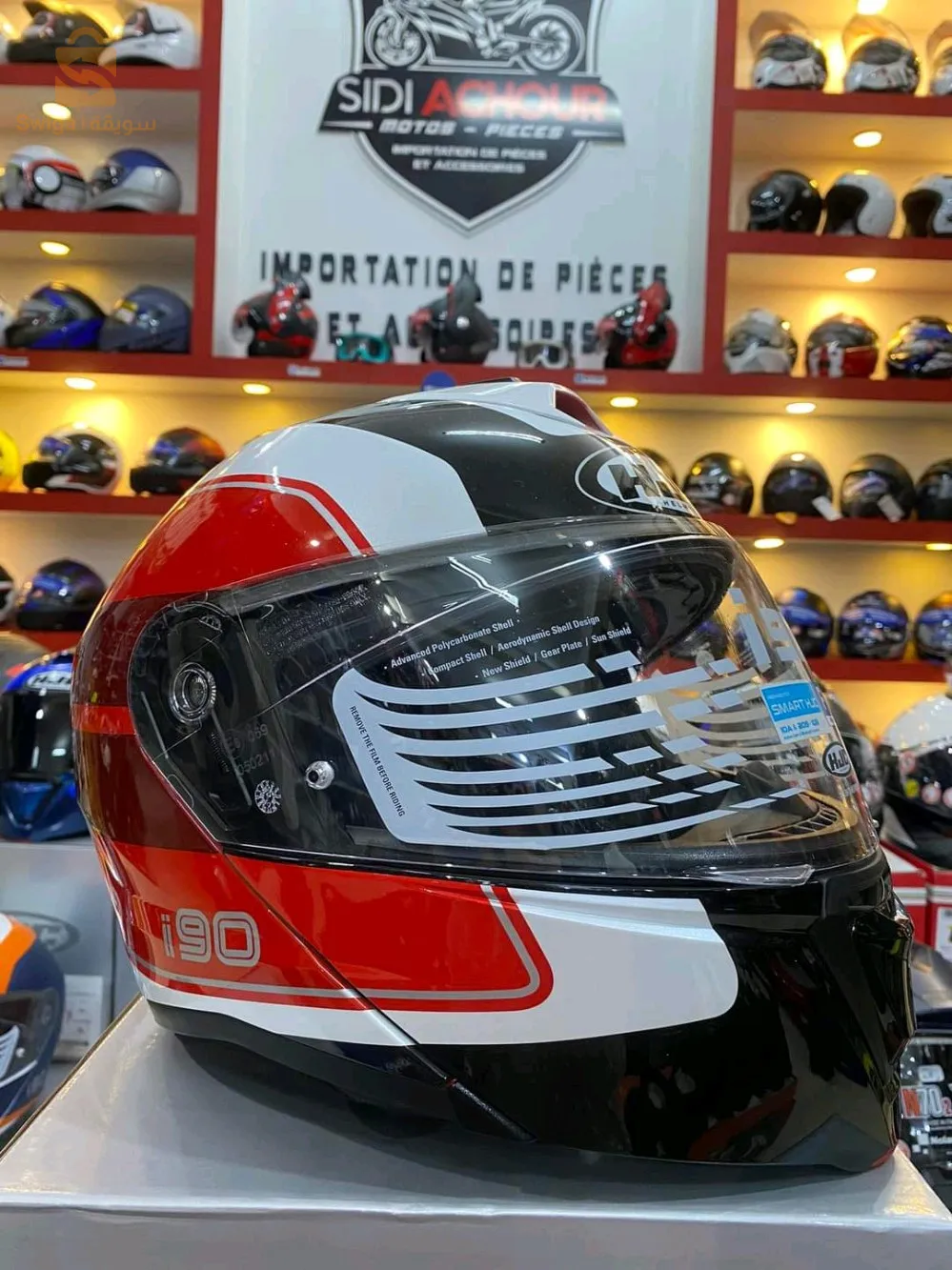 casque hjc