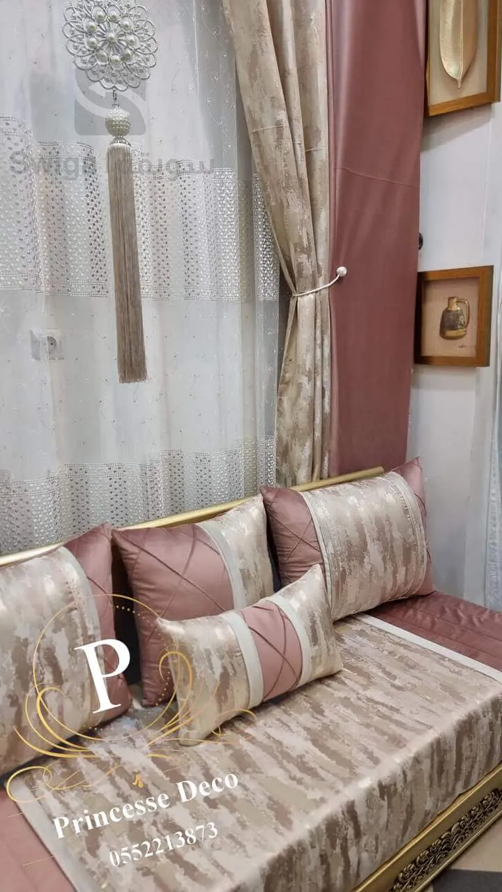 أفرشة و ستائر