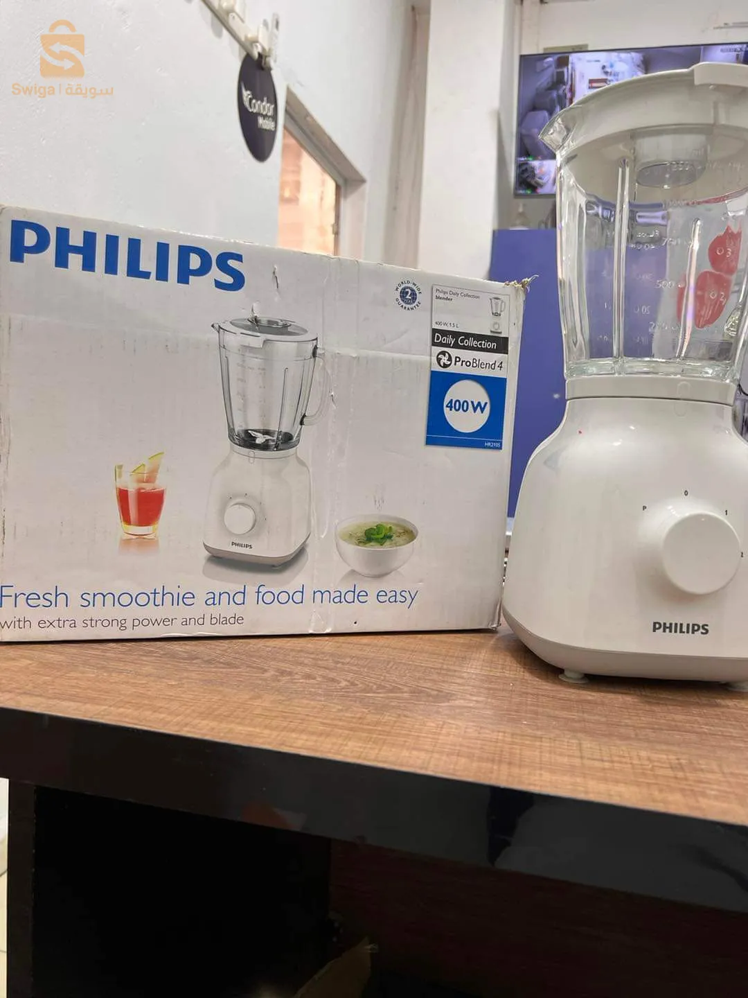 خلاط كهربائي