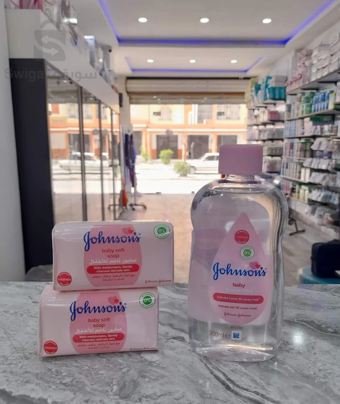 مجموعة تنظيف للرضع