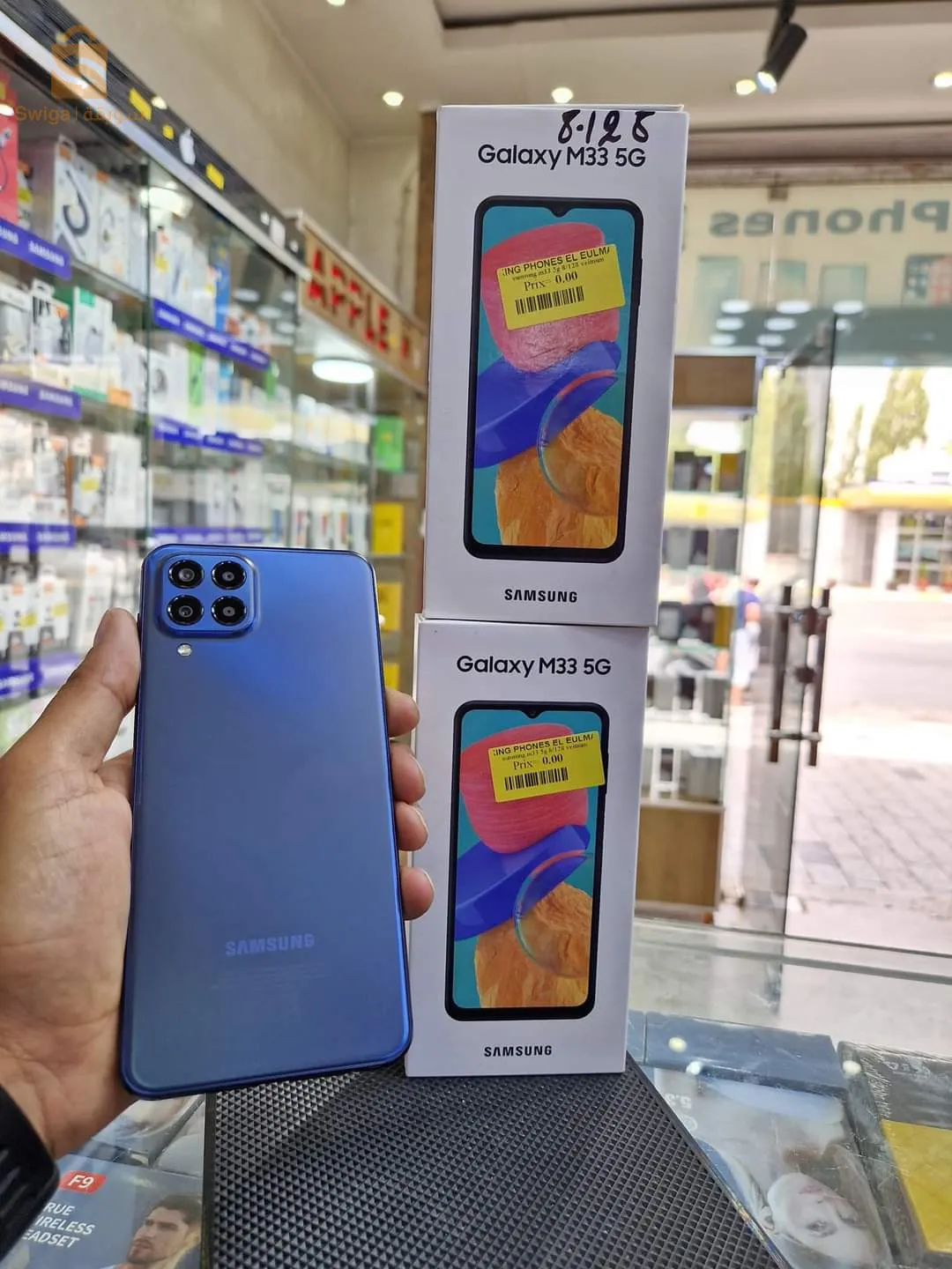 Samsung M33 5G