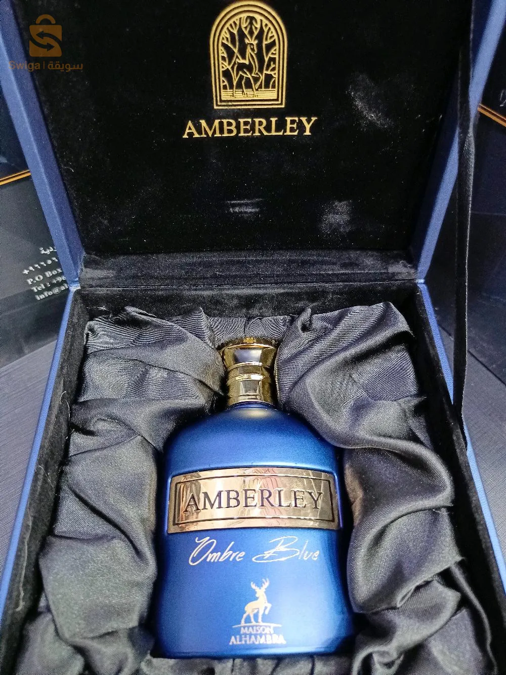 AMBERLEY ombre blue