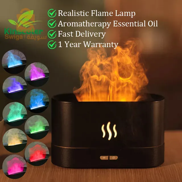 بخارة الكترونية