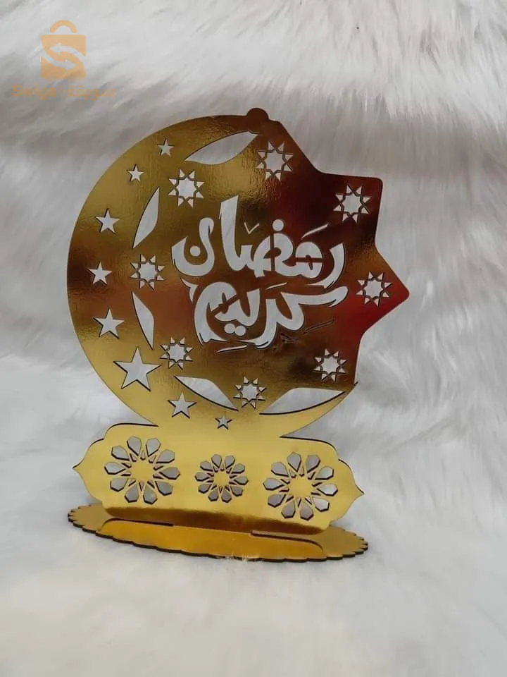 Decorations