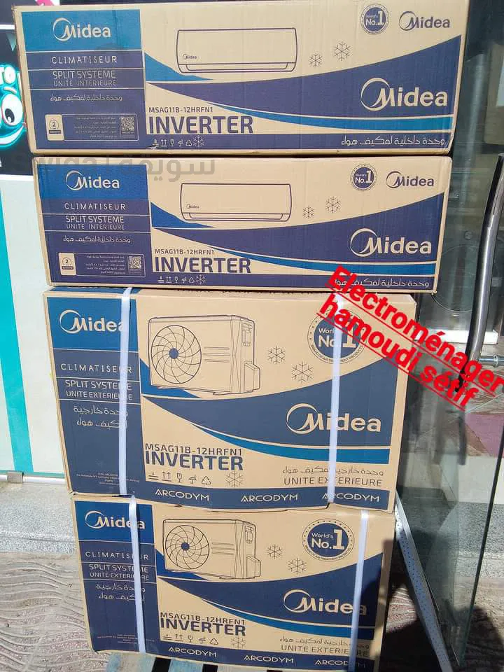 Média inverter climatiseur 12000 BTU