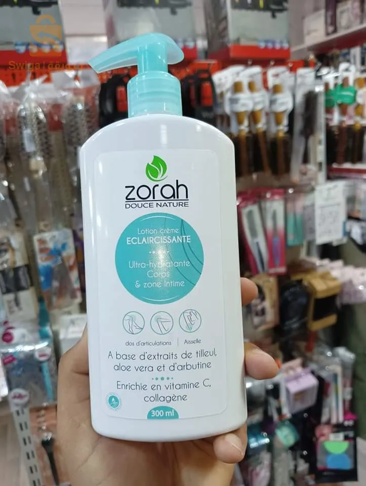 منتجات ZORAH