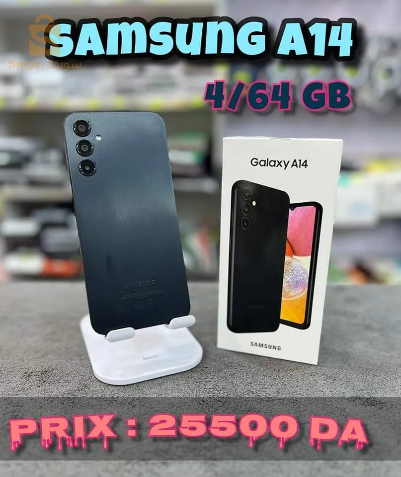 Samsung A14
