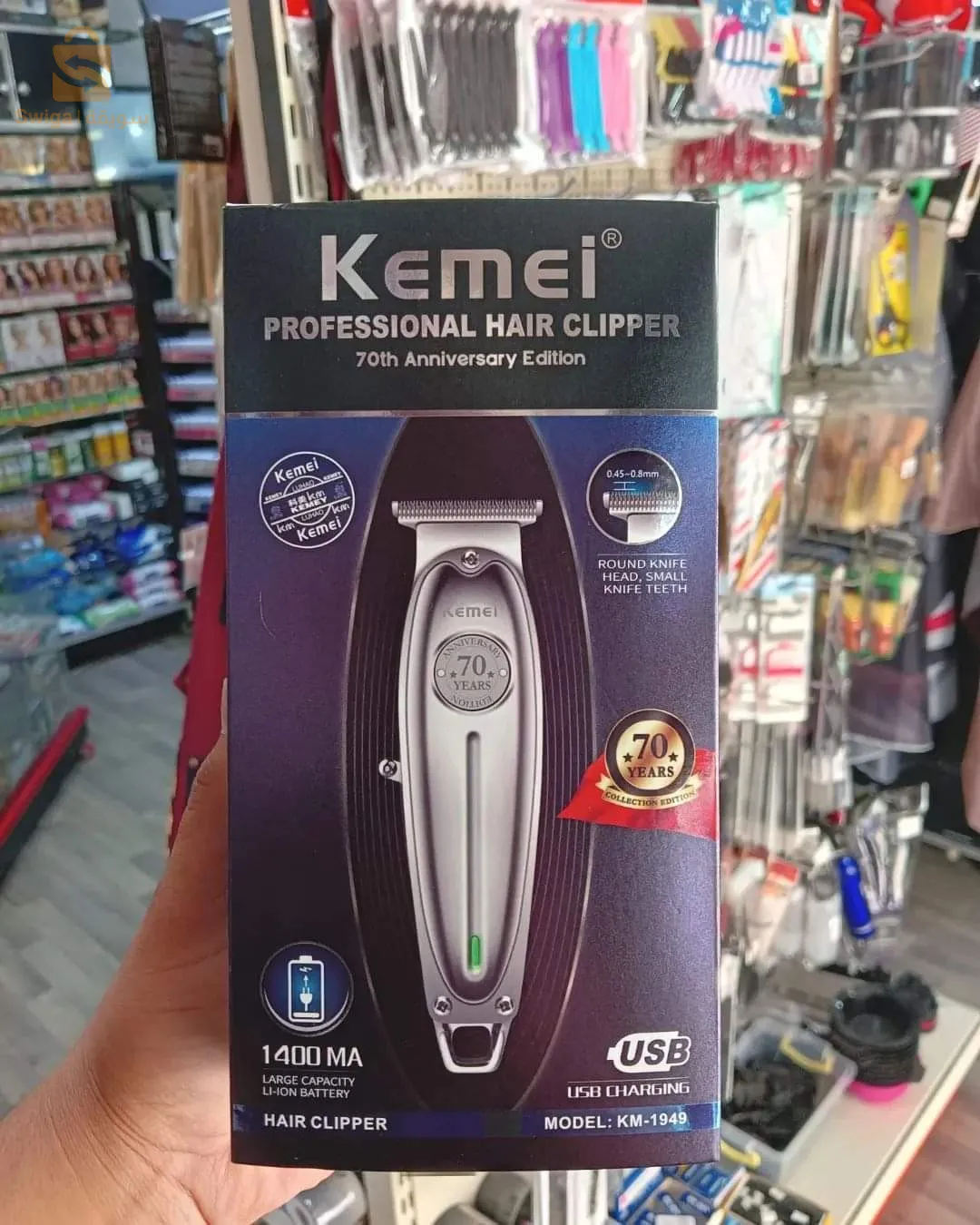 KEMEI