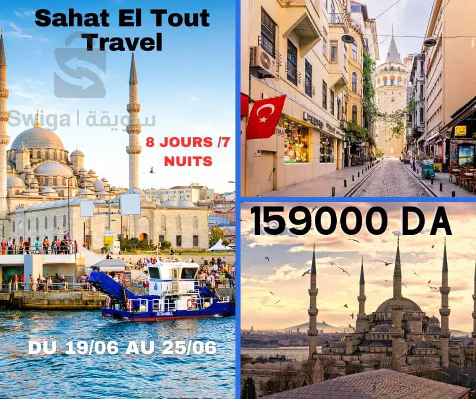 Travel and tourism