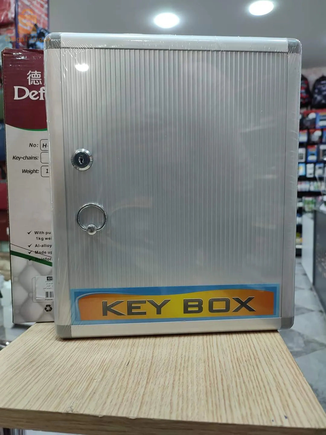 معلق مفاتيح