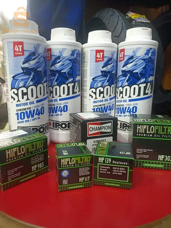 انواع الزيوت