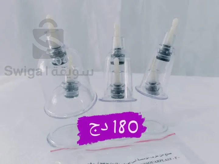 كؤوس الحجامة