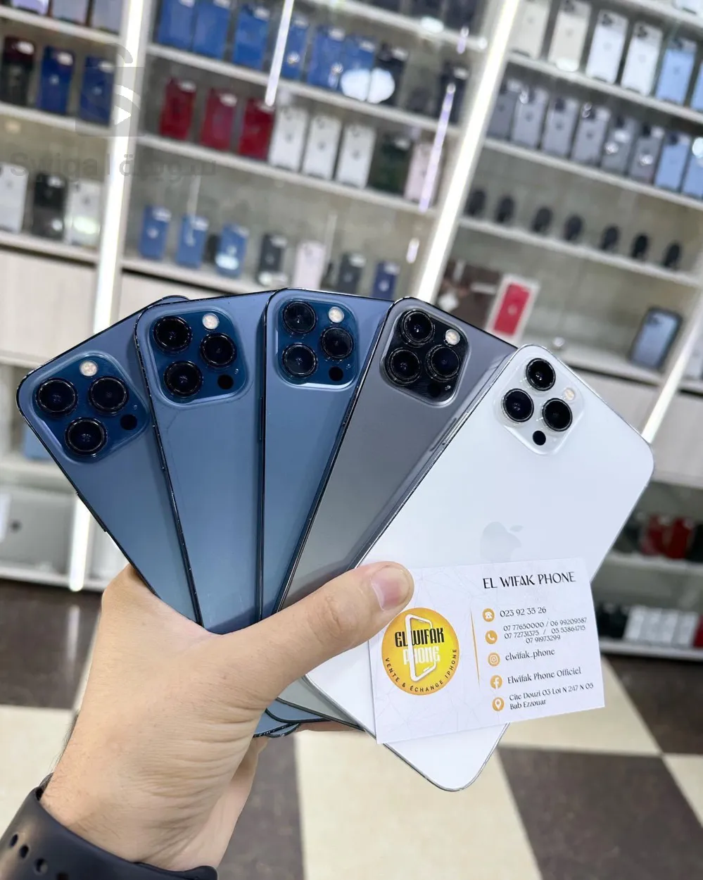 ايفون 12 برو ماكس