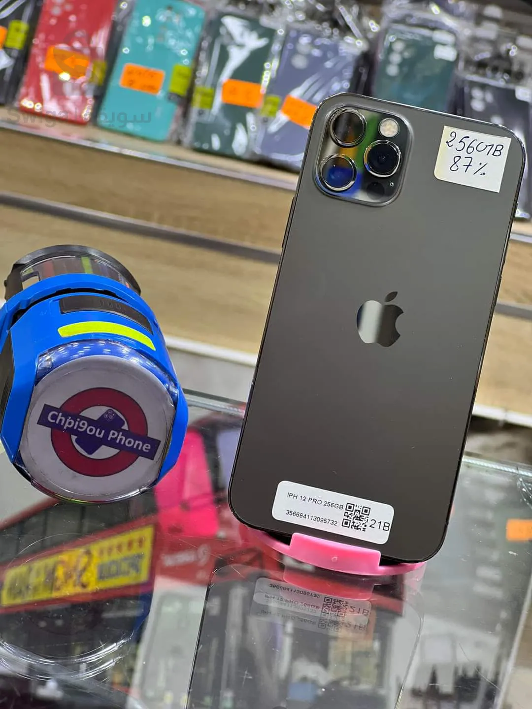 IPHONE 12 PRO
