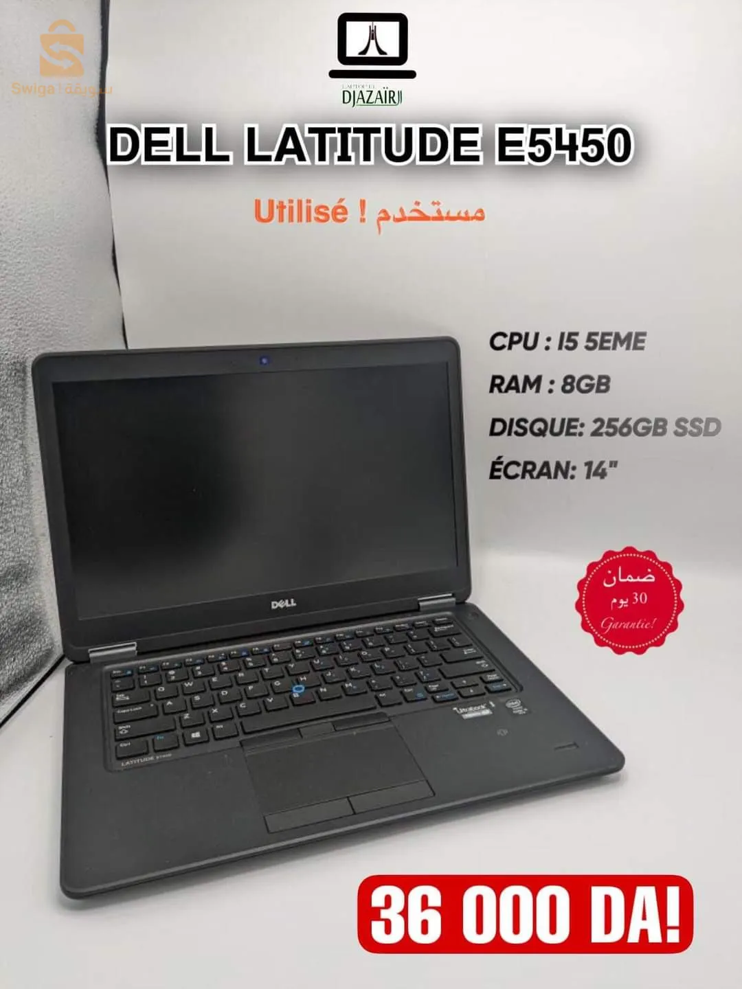 dell latitude E5440
