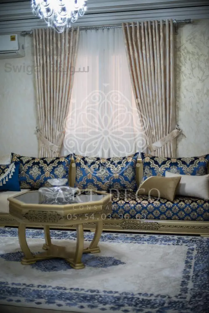 Ameublement de salon