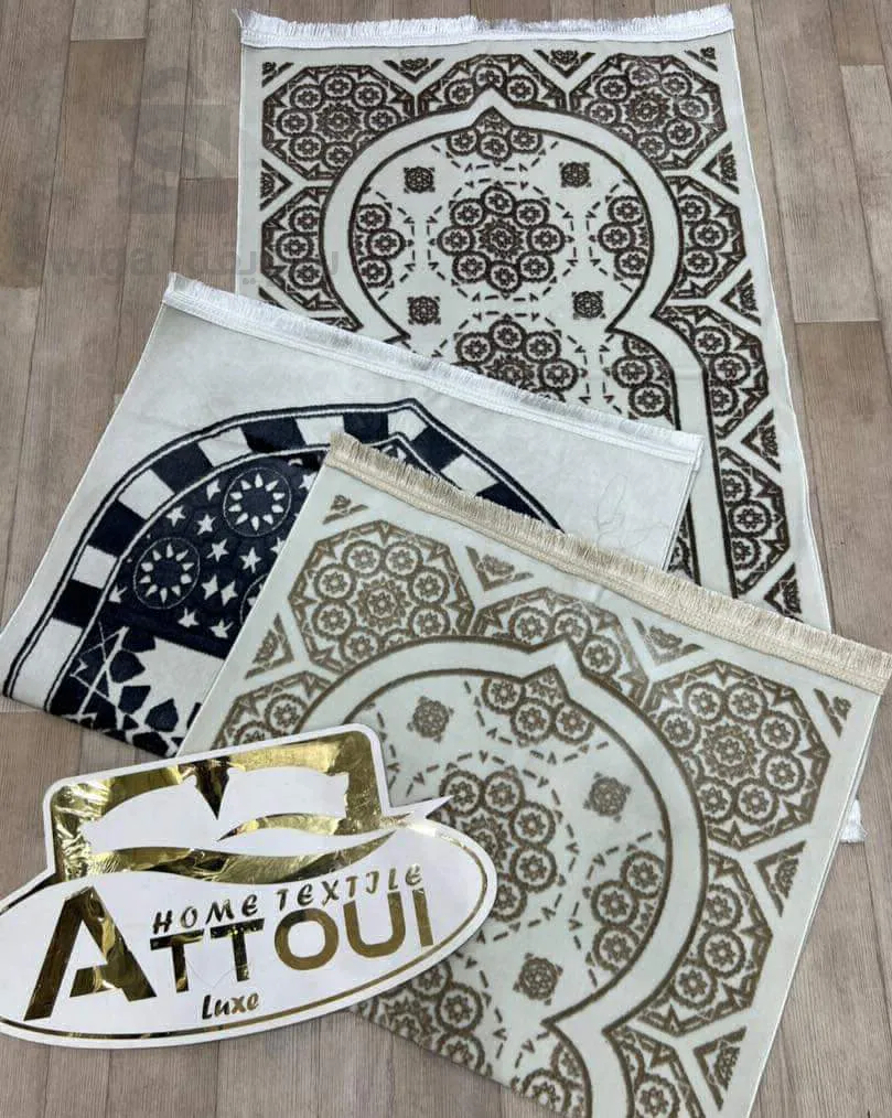 Tapis de prière   🇹🇷❤️