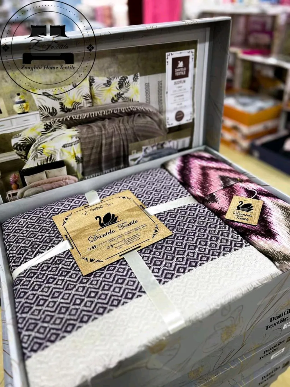 بلايد + ملاءة + 2 غطاء وسادة