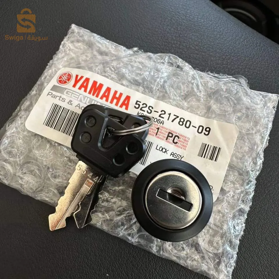Serrure pour Top Case Yamaha
