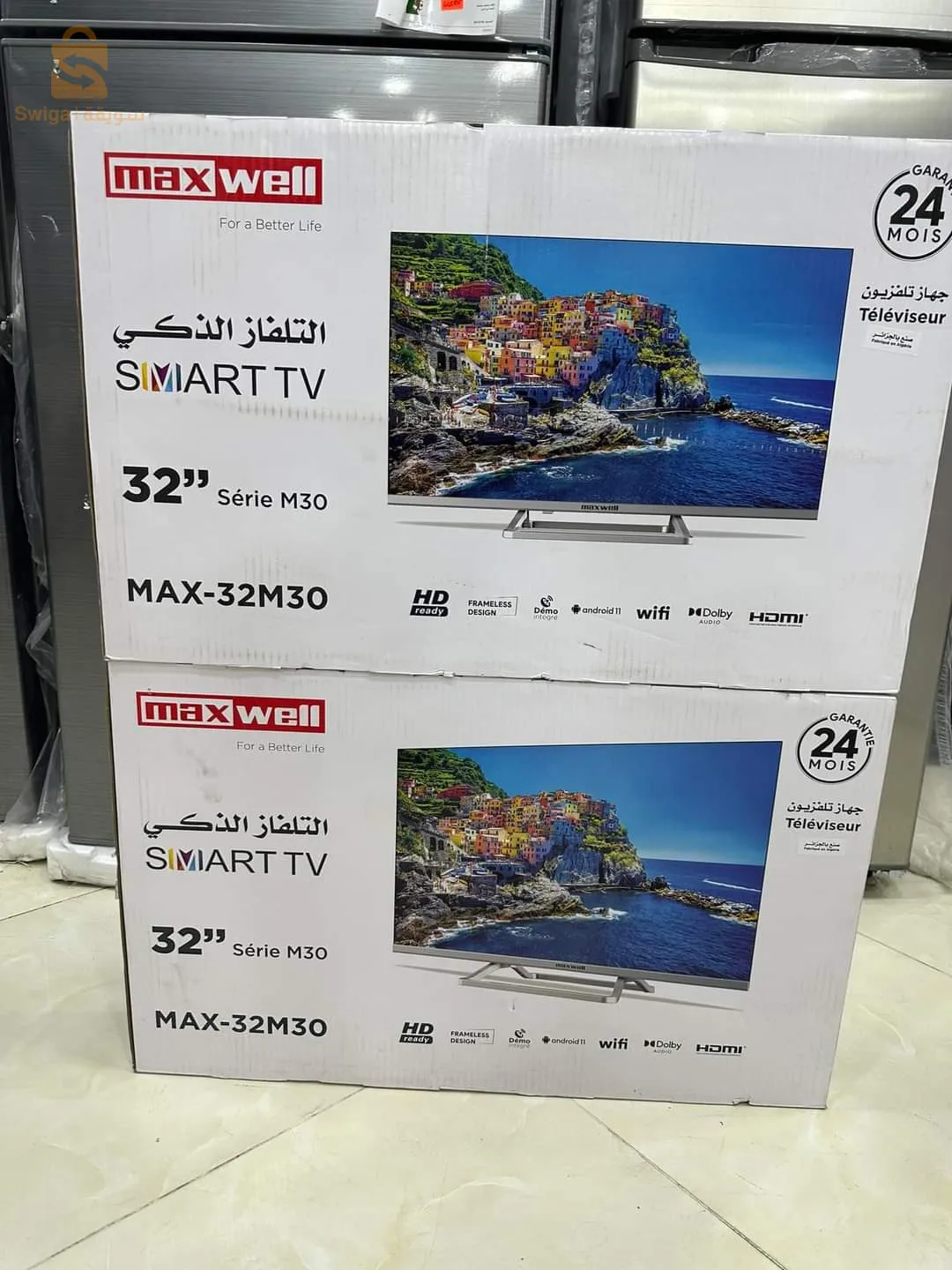 Tv max wall 32