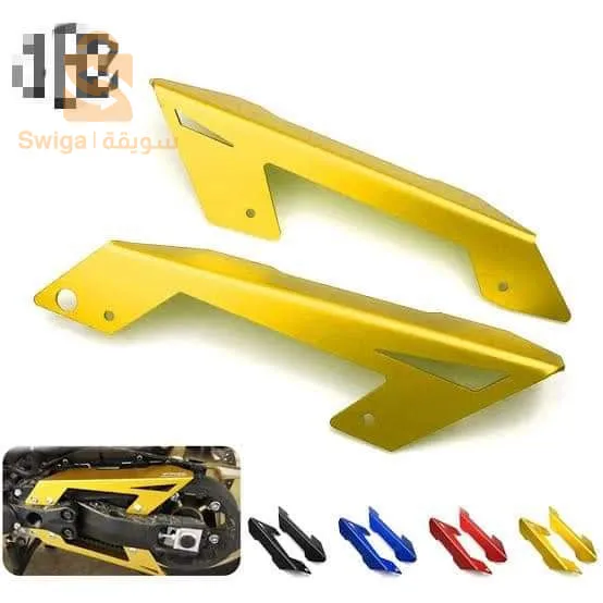 Couvercle de chaîne de pignon en aluminium CNC, paire de moto