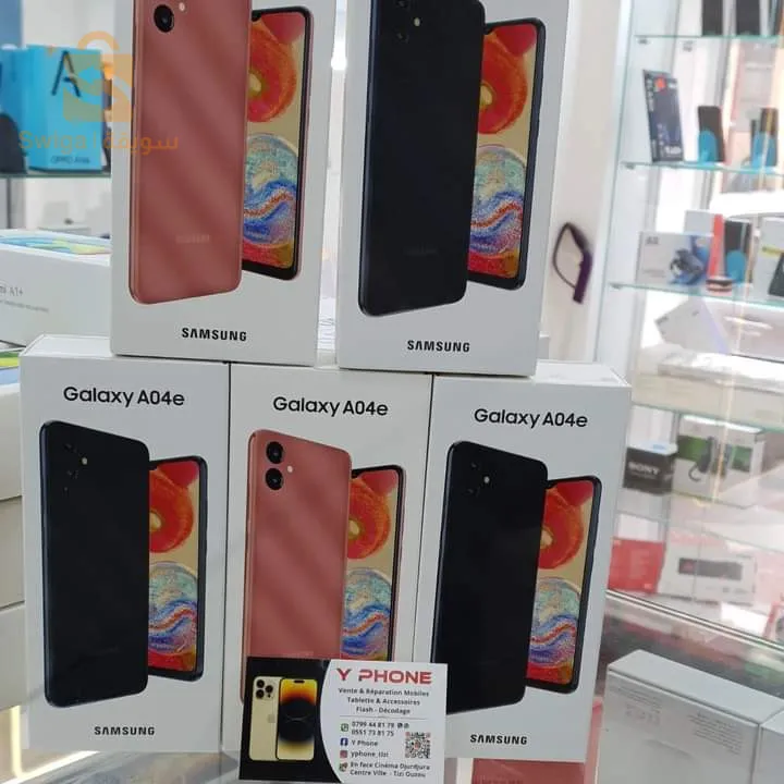 سامسونج جلاكسي a04e