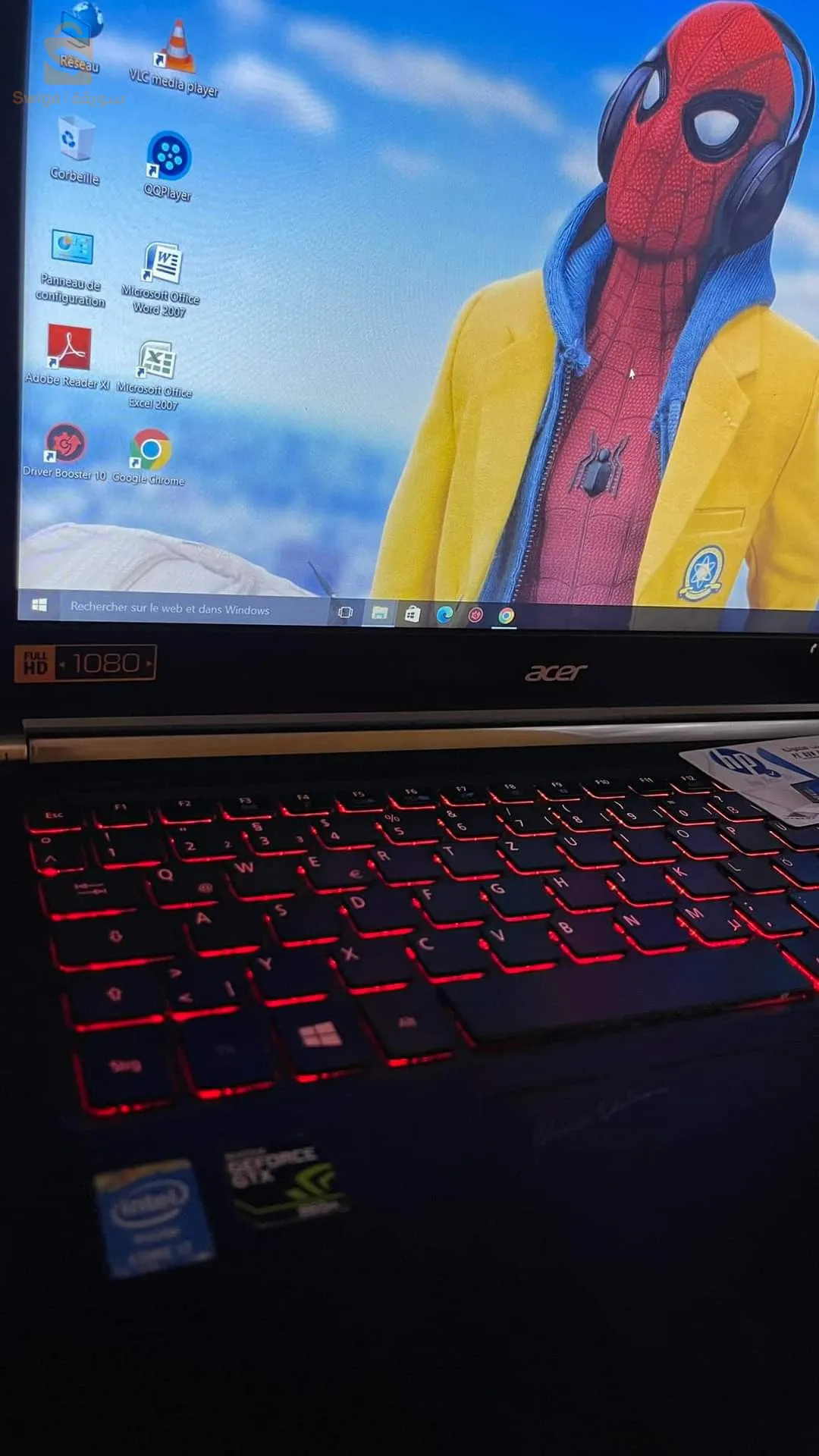 حاسوب محمول HP