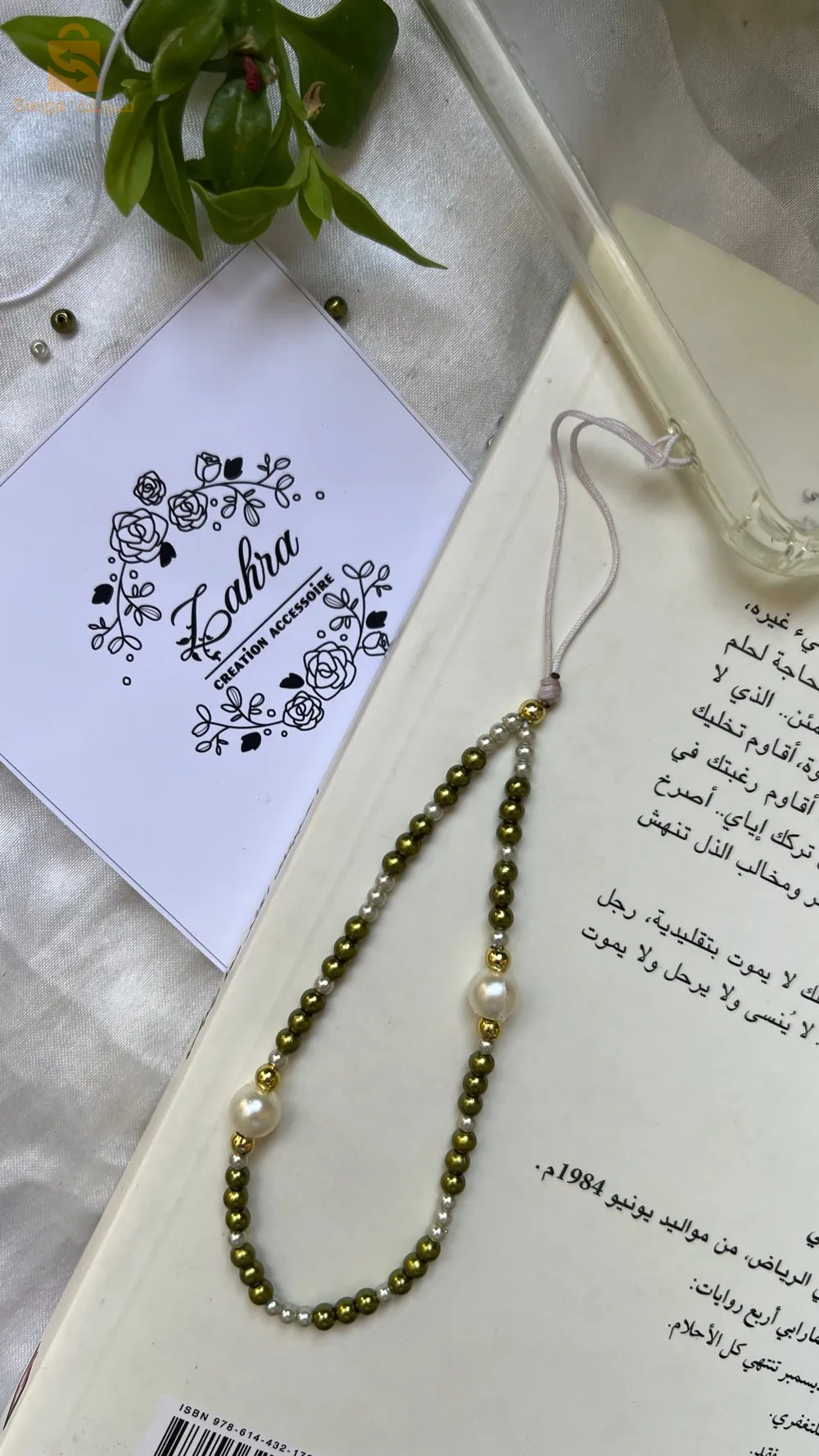 Accessories for women and phones