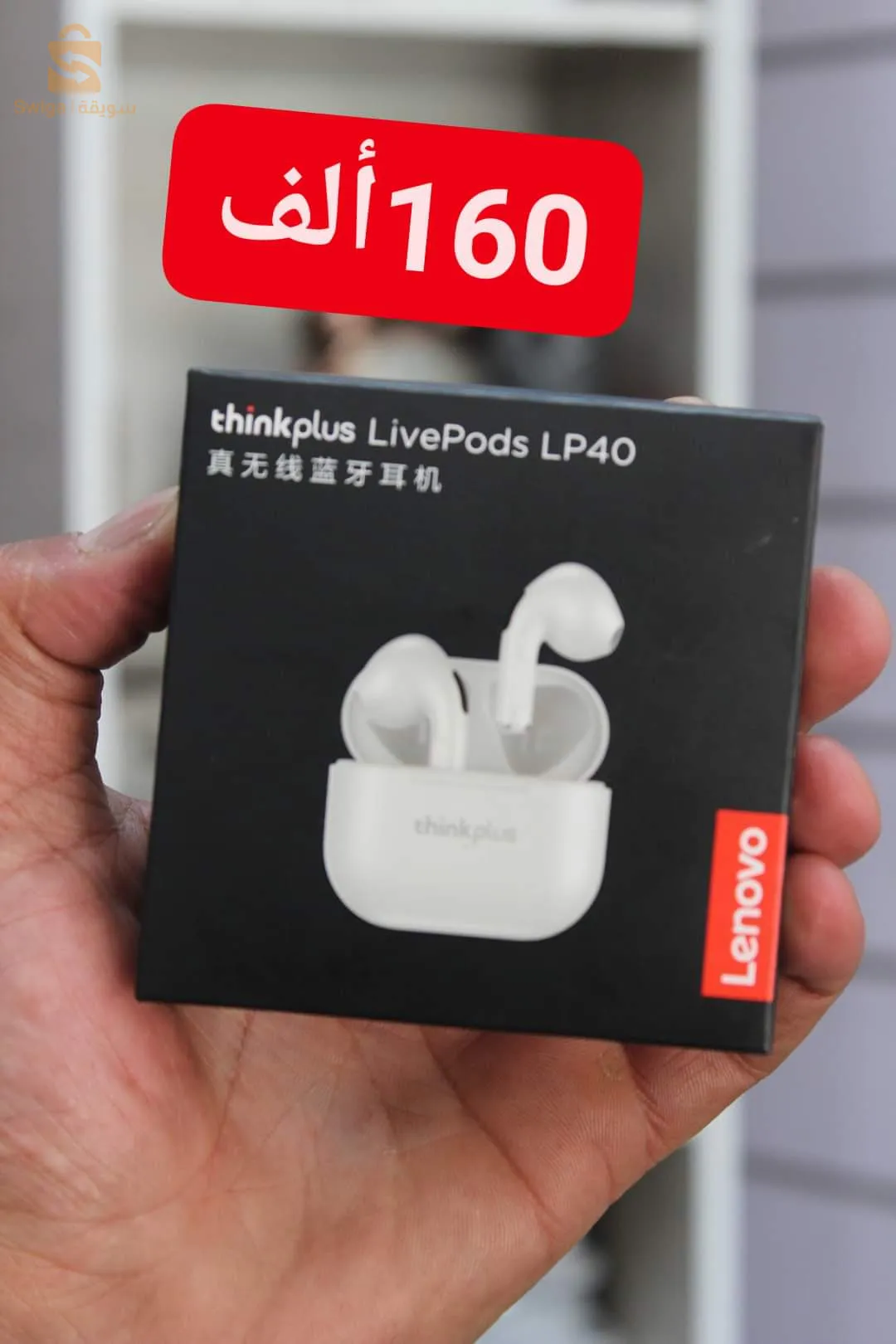 thinkplus lp40 livepods