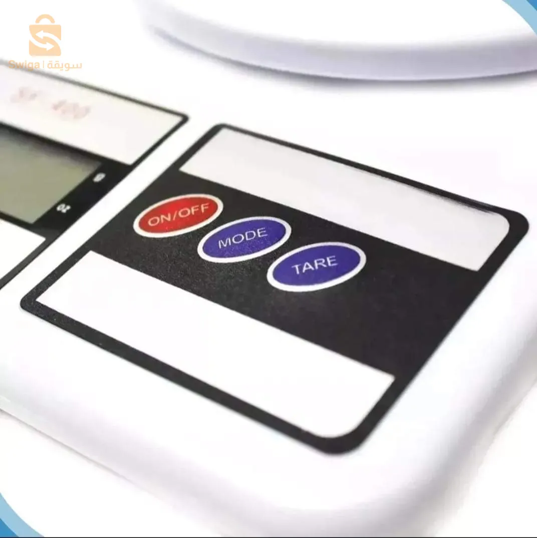 ميزان مطبخ