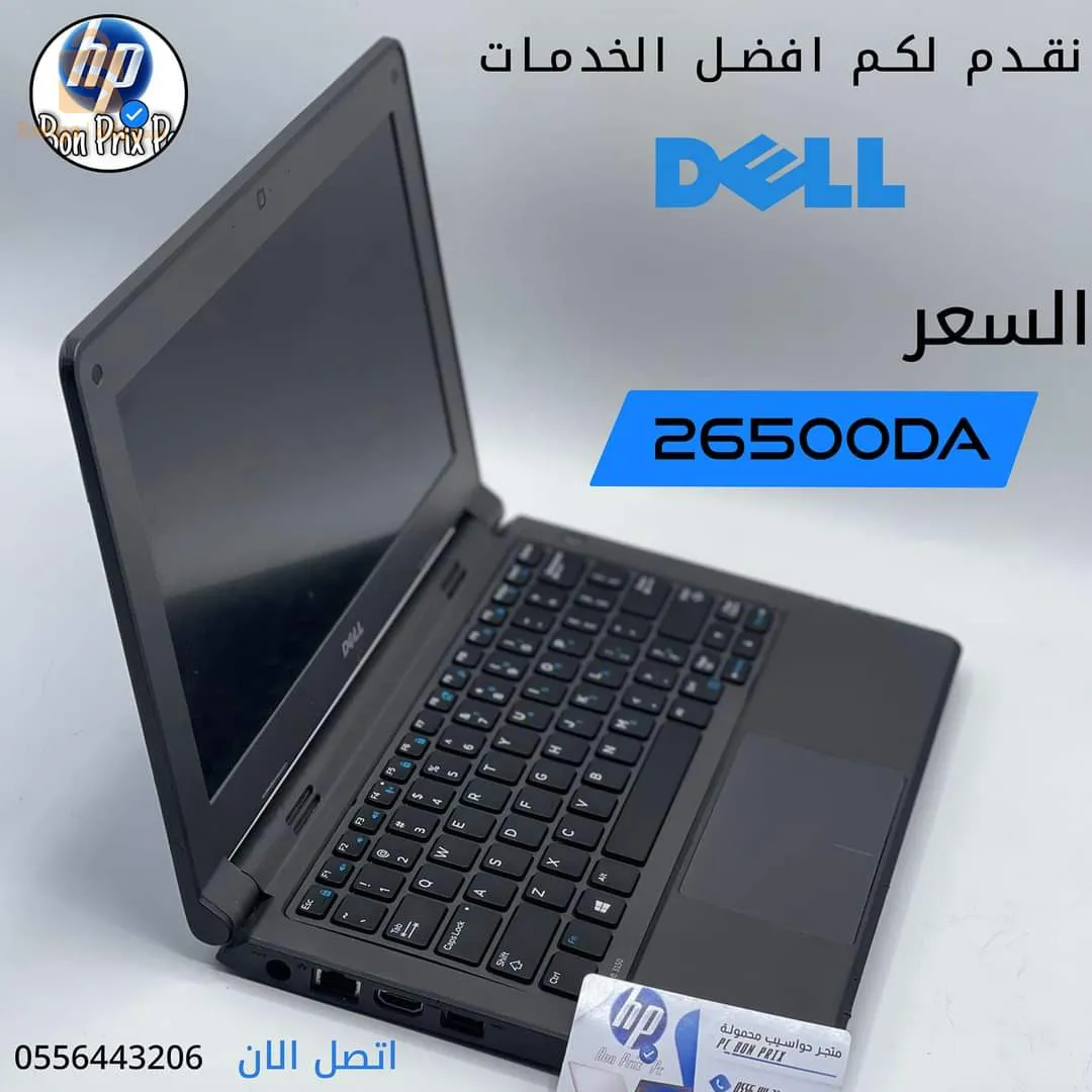 laptop DELL
