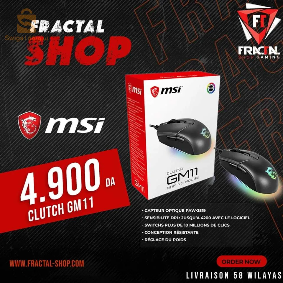 MSI Clutch GM11