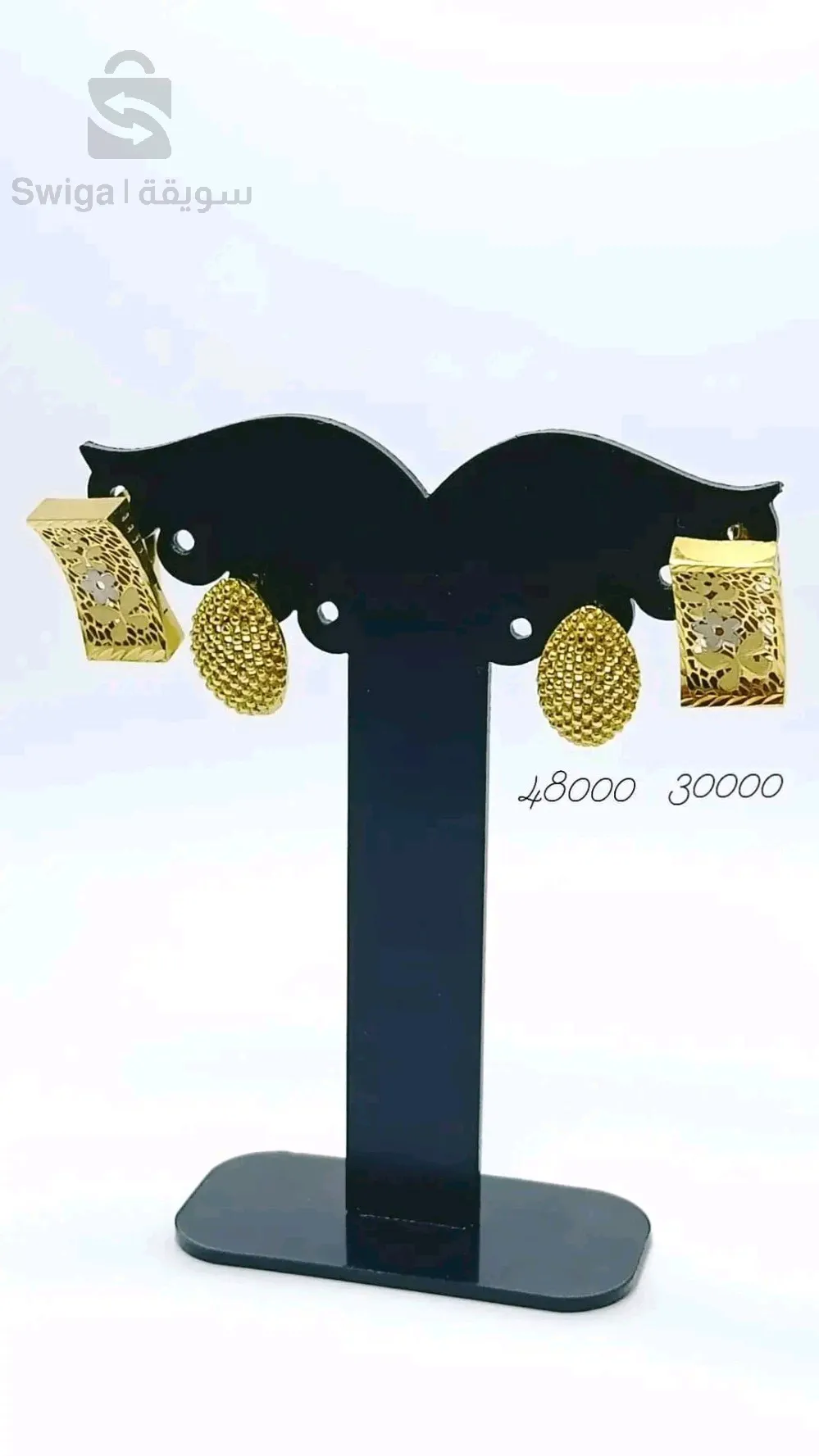 حلقات ذهب