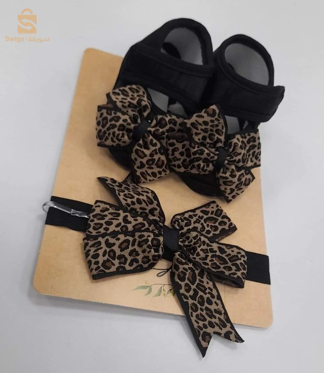 ensemble de vêtements