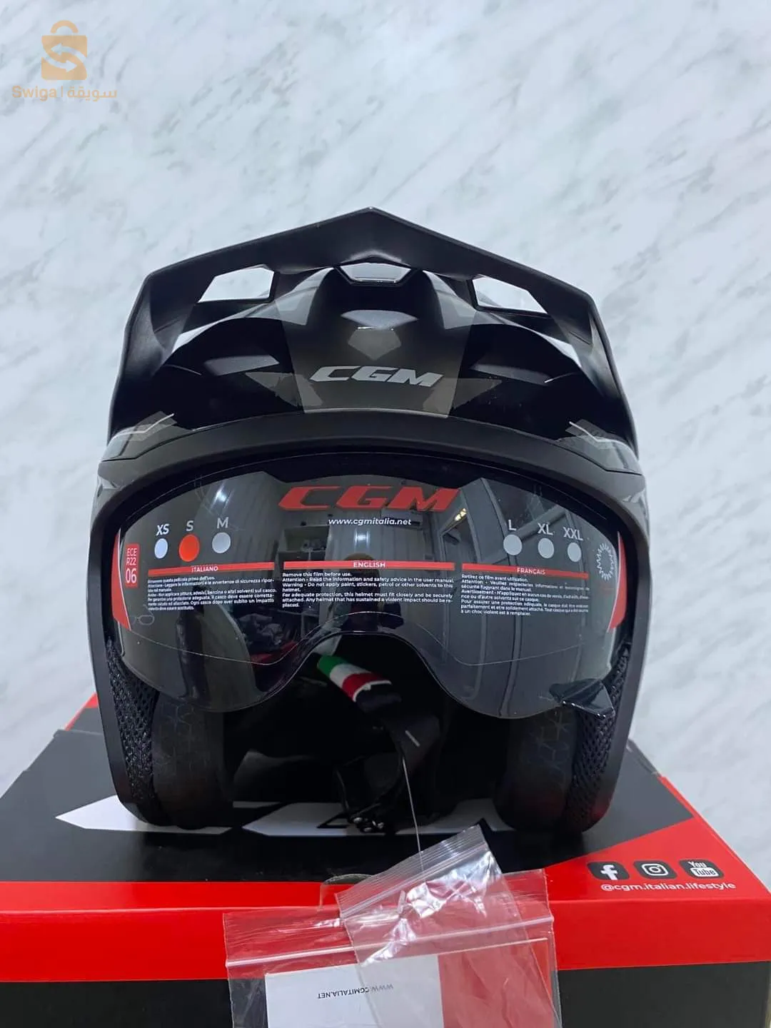 casque CGM