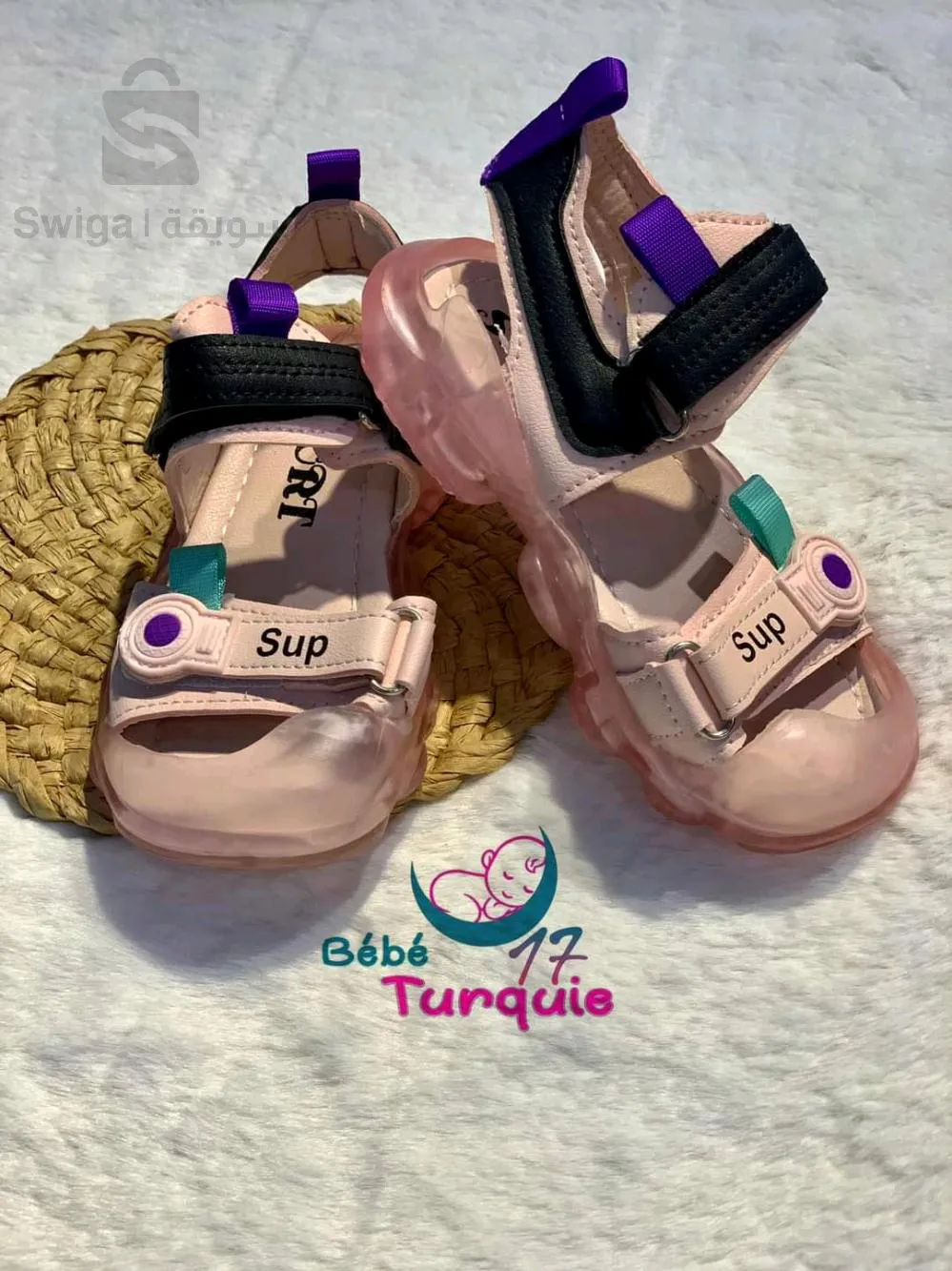 أحذية اطفال