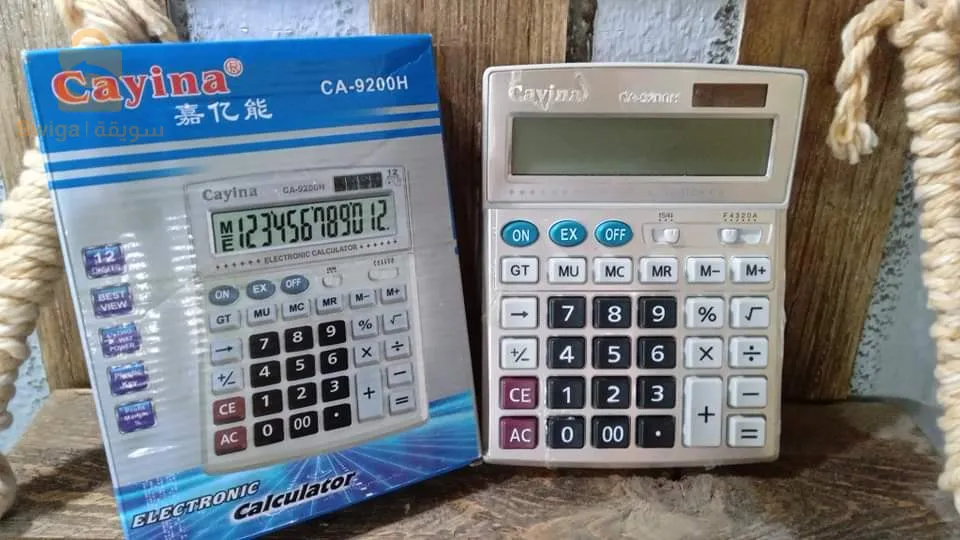 calculatrice