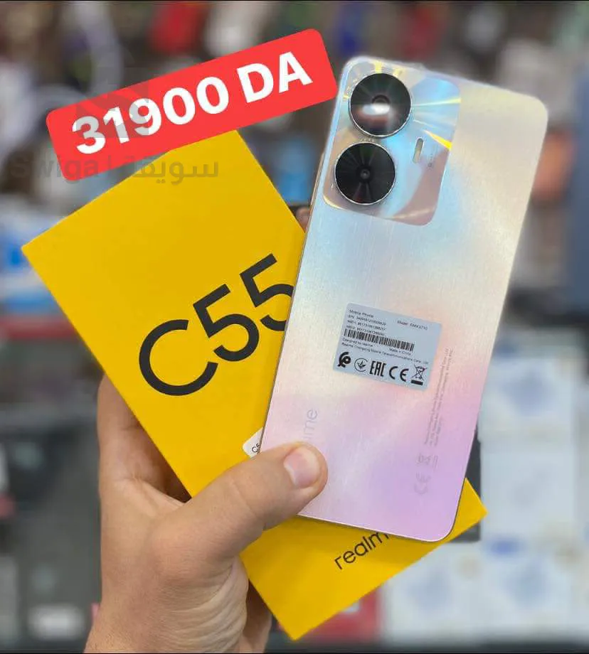 Realme C55(6/128)