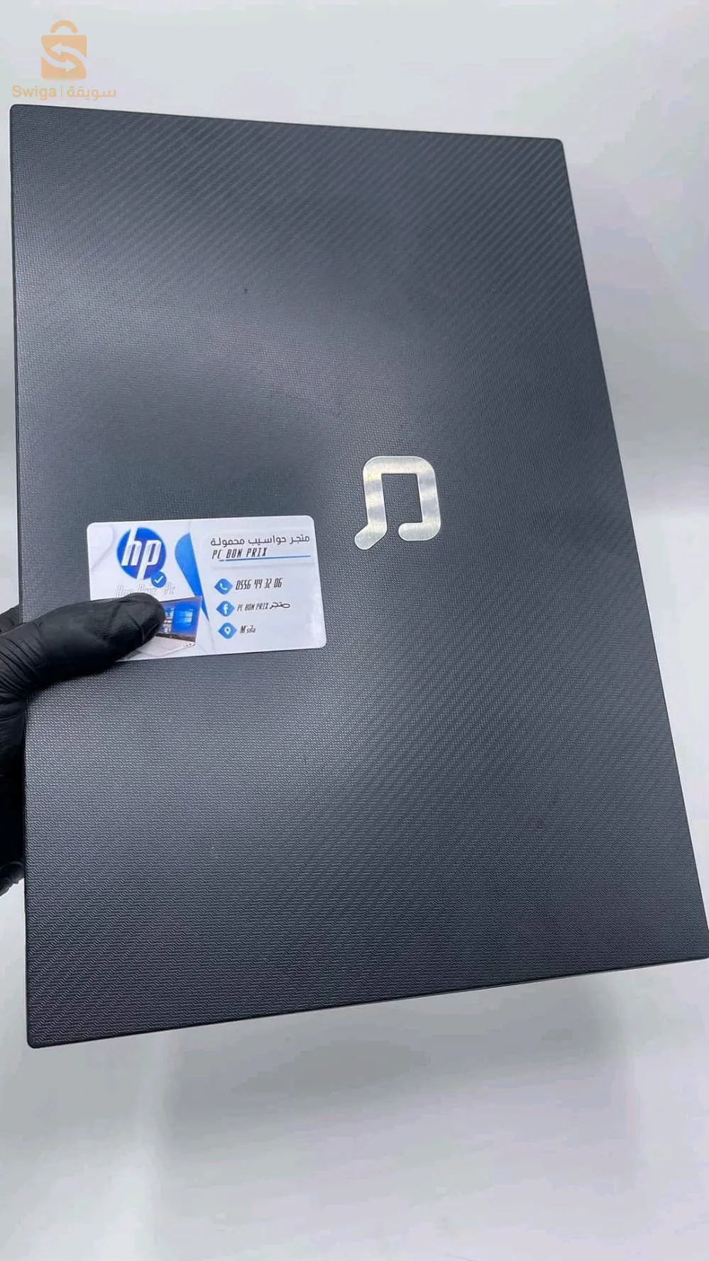 حاسوب محمول Hp