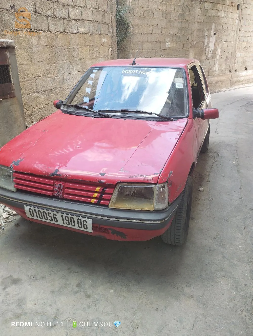 للبيع سيارت 205 جينيور