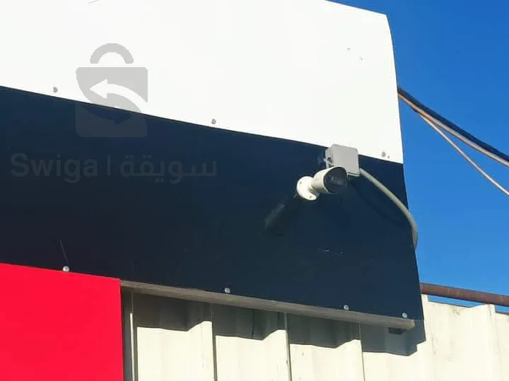 Ongar for rent