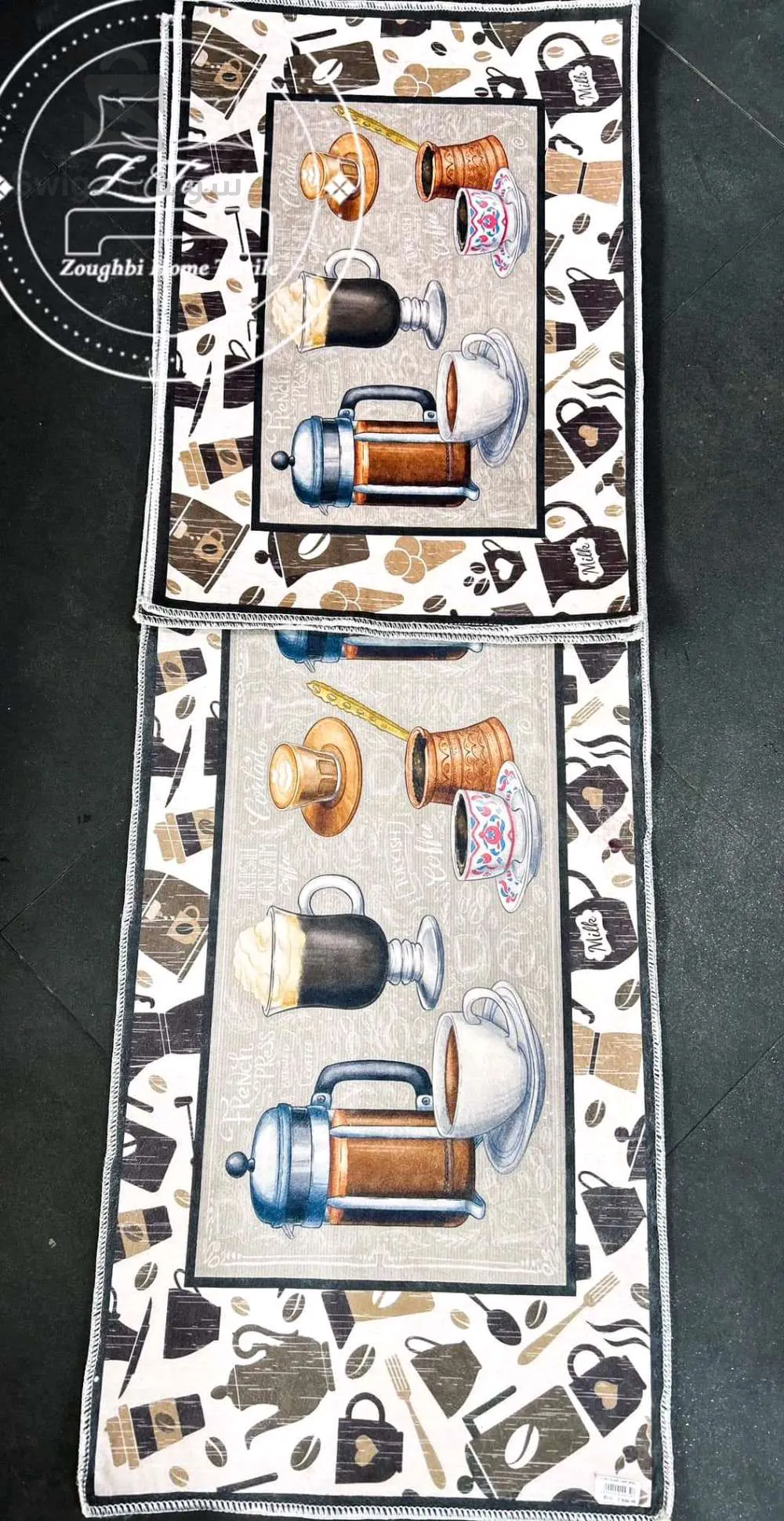 Tapis cuisine 3pièce anti-dérapant