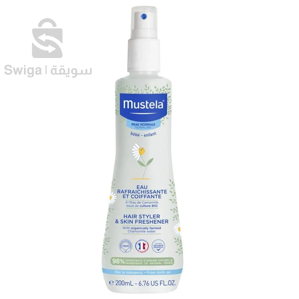 Eau rafraîchissante