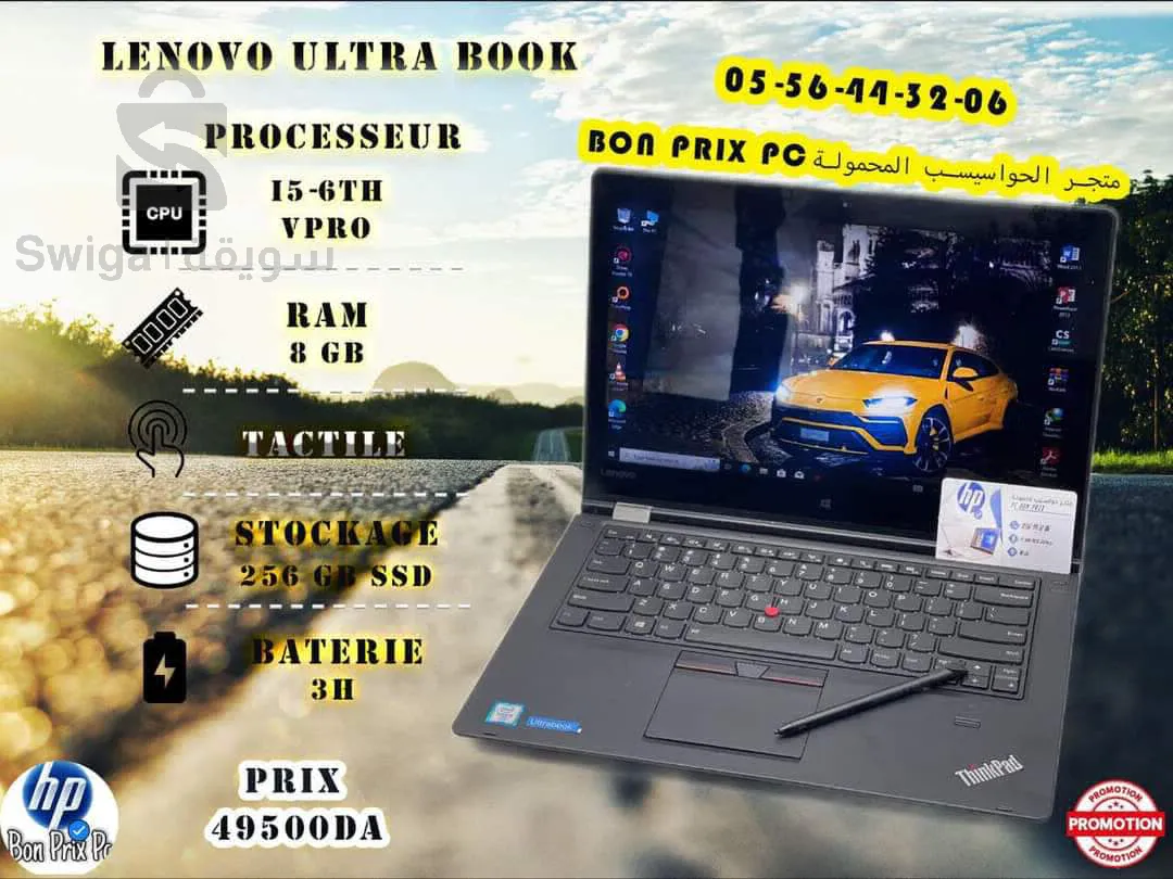 ordinateur portable lenovo