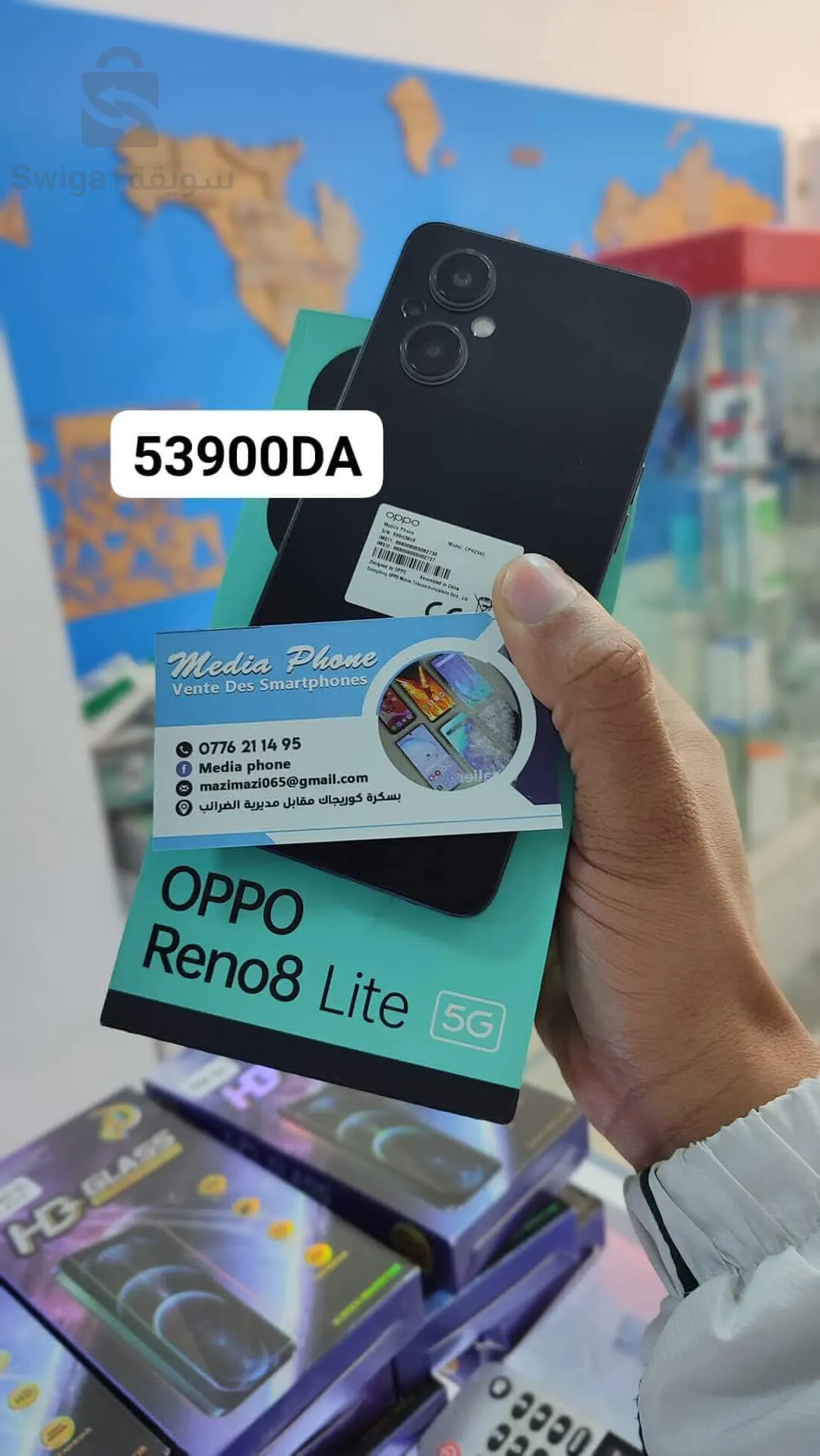 oppo reno8 lite